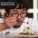 금손마트