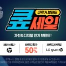 넥스트젠엠앤씨