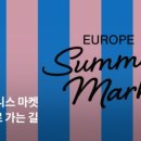 모던메이트 이미지