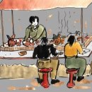 포장마차 이미지