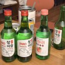C-Sec 날짜 잡다 🥶