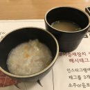이승재참치