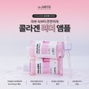 리더팩 이미지