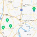 안중로131번길16 네이버블로그