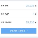 현애드 이미지