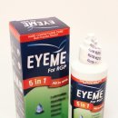 김콘택트렌즈 이미지