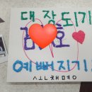 원예조합2호 이미지