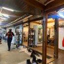 고바우신발 이미지