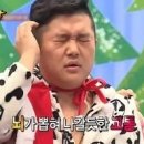 제이드키친
