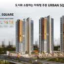 테마건축사사무소 이미지