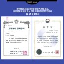제이노블글로벌 이미지