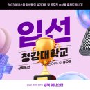 스타에너지상사