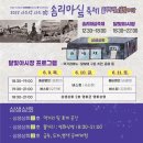 인화동-11 이미지