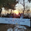 빙상 이미지