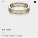 도쿄앤펄 평온 계약 후기