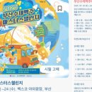 디자인시월