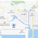 신항부동산중개 이미지