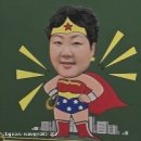 부동산 공경매 기초 이미지