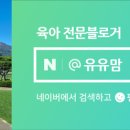 테테루 드림랜드 이미지