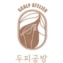 라인공방 이미지