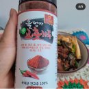 우담(주)