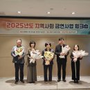 목포시보건소 이미지