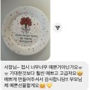 어스윗플레이스 이미지