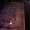 노가리상회 이미지