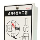 미진인쇄 이미지
