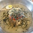 삼양식당 이미지