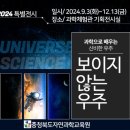 보이지 이미지