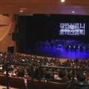 (공연) 국립심포니오케스트라 <신년음악회> 이미지