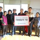 탄현1동 행정복지센터 이미지