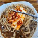 충북 옥천 현지인 맛집 옥천묵집 | 도토리 수제비, 묵전 후기