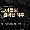 네일드강남 이미지