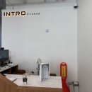 인트로메디칼 이미지