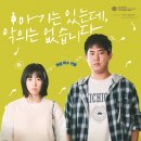 딜리버리 이미지