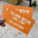 고고비치서프 | 강원도 고성 자작도 서핑 강습, 렌탈 고고비치서프