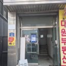 오르커피로스터스