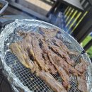 거제도펜션 하늘아리 | [거제 여행]가족 펜션 하늘아리펜션 방문 후기