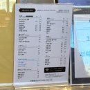 초이네 | 양산 대형카페 초이 베이커리 주말 후기 : )