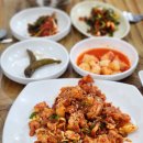 김여사네 이미지