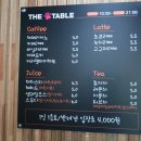 카페 더테이블 이미지