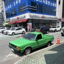 읍천리382명촌점 이미지