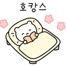 투썸플레이스 진주교대점 이미지