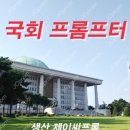 제이씨렌탈