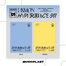 911 nine-eleven 이미지