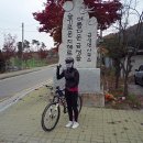 충주호리조트관광호텔 이미지