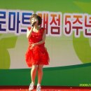 동강농협하나로마트 이미지