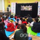 완주군립 고산도서관 이미지
